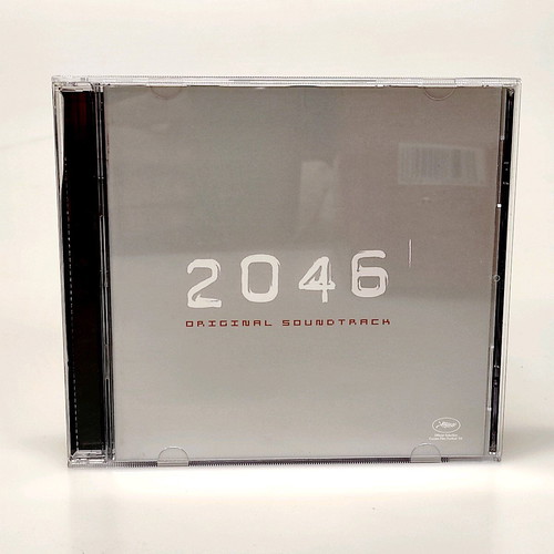 2046 Original Soundtrack CD like new