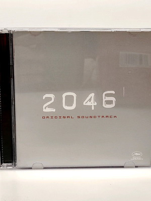 2046 Original Soundtrack CD σαν καινούργιο