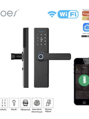 Moes WDL-X1 Smart WiFi Lock like new, black, pack of 2