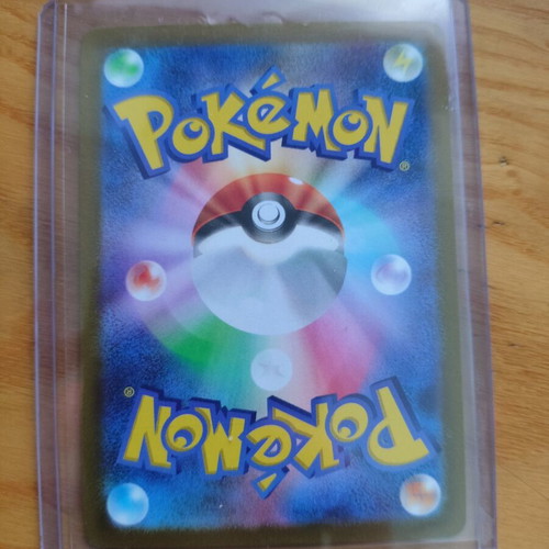 Leafeon V 011/172 S12a Universe Holo Japanese card like new