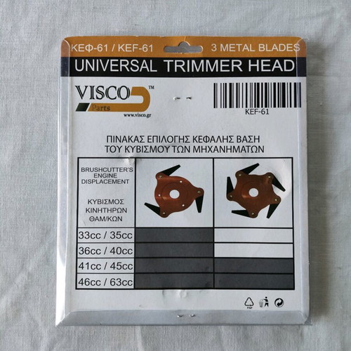 Visco 3-Tooth Brush Cutter Disc new