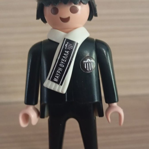 Playmobil Kalamata Fan Figure with Flag and Scarf, like new