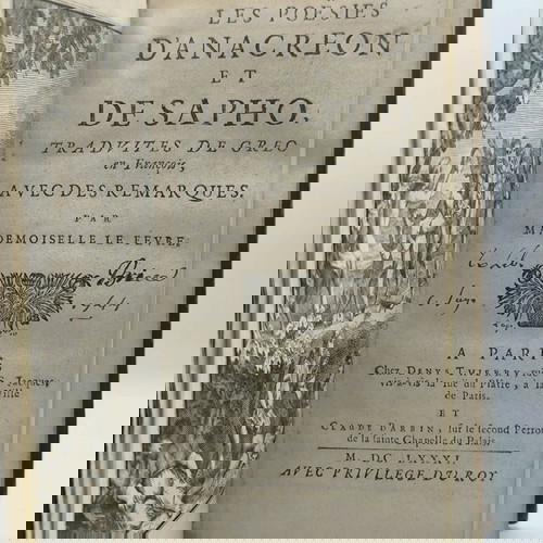 Ανακρέων Ωδές 1681