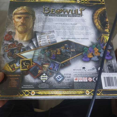 Beowulf The Movie Board Game new for 2-4 players 10+ Kaissa