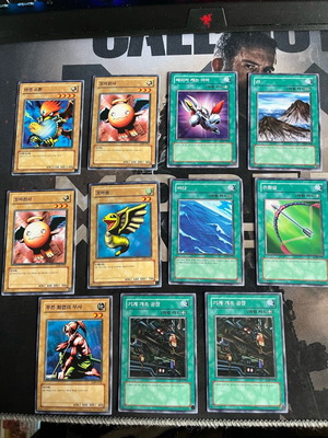 Yugioh LOB Japanese like new with sleeves