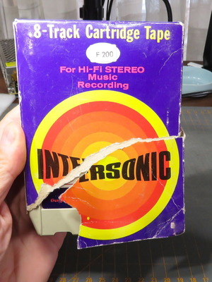 Terzis Intersonic F200 8 Track Tape used, laiko