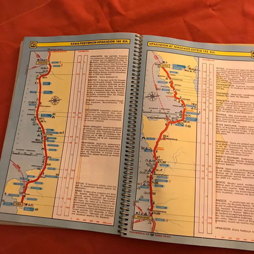 Map of Greece used, 1992 edition, spiral volume
