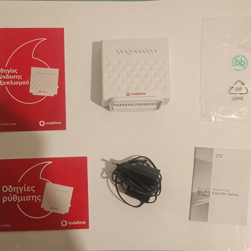 Vodafone modem router like new