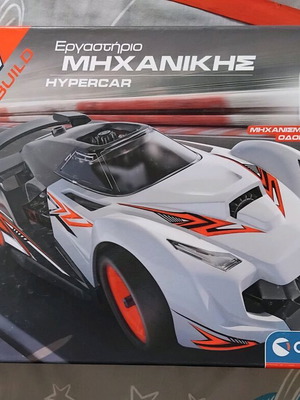 AS STEM Μαθαίνω Και Δημιουργώ educational toy like new