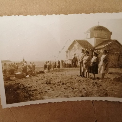 Aegina 1959 photo used, festival in Perdika