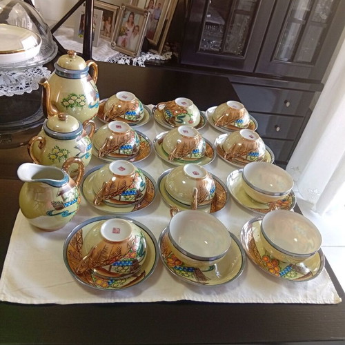 Porcelain tea set for 12 people new, collectible Kutani 1940-1960