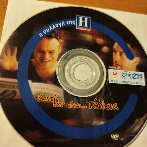 Nobody's Perfect DVD like new