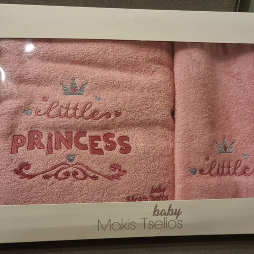 Makis Tselios baby towel set for girls, 2 pieces, pink, little princess embroidery