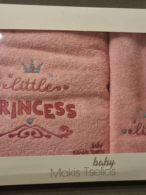 Makis Tselios baby towel set for girls, 2 pieces, pink, little princess embroidery