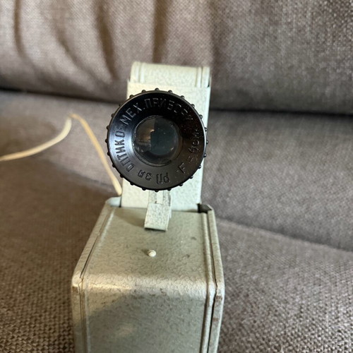 Pentacon Vintage projector like new with 8 slides