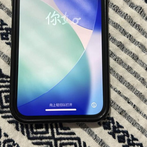 iPhone 12 Pro used with cases and charging cable, battery 79%