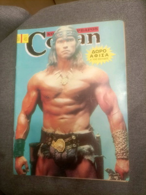 Conan 138 used in very good condition