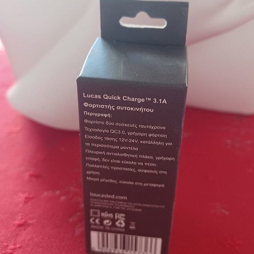 Lucas Car Charger USB and Type-C 3.1A new