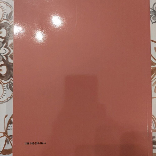 Tourism Basic Concepts unused, excellent condition