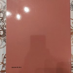 Tourism Basic Concepts unused, excellent condition