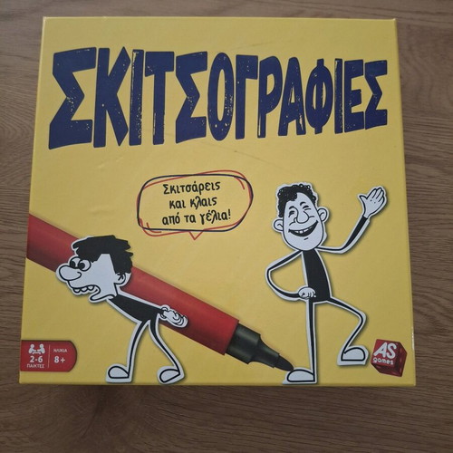 Board game Skitsografies like new
