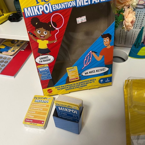 Pictionary Air board game used
