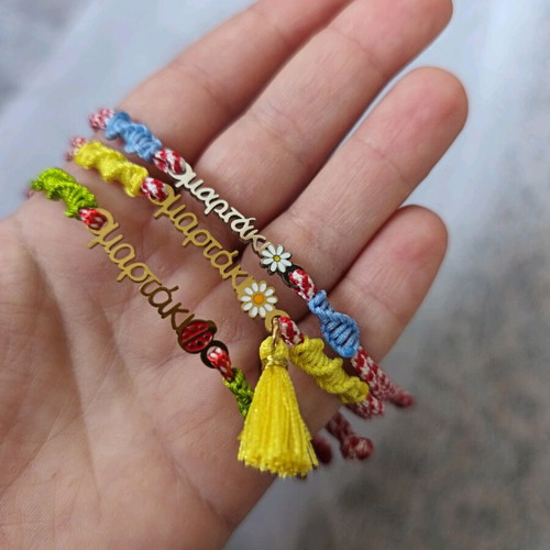 Martaki bracelets stainless steel like new, set