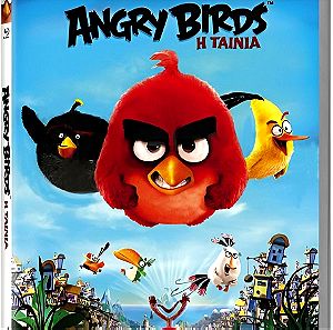 Angry Birds The Movie - Angry Birds  THE MOVIE Combo Blu Ray + Dvd Μεταγλωτισμένο και με Ελληνικούς!