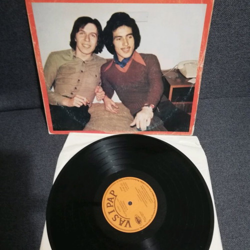 PACKAGE: DOUKISSA & MAIRI LINDA VINYLS