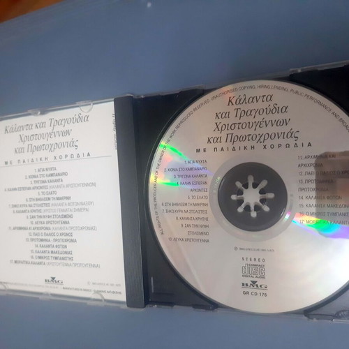 CD Kalanta kai Tragoudia Christougennon kai Protohronias like new