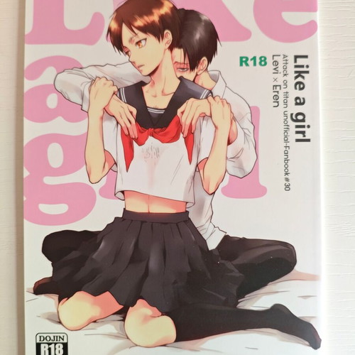 Attack on Titan BL doujinshi manga Like a Girl Levi x Eren like new