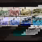  Turkey 1956-1960, Cities of Turkey (9) stamps