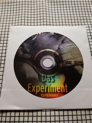 Das Experiment DVD used with Greek subtitles