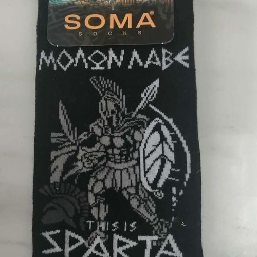 Soma Socks Molon Labe one size 40-46, new