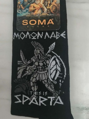 Soma Socks Molon Labe one size 40-46, new