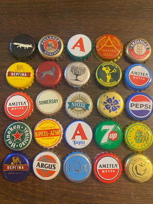 Beer and soda bottle caps used, pack of 25