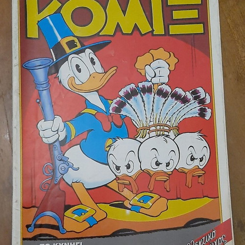 Komix 113 comic book used with damage on top left