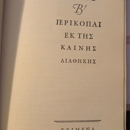 Books Interpretation of Selected Pericopes from Old and New Testament used