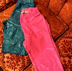Σετ 2 κολάν PCP Glitter Mermaid
