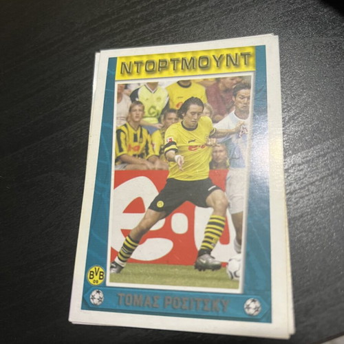 Football player cards 2003-2004 used, various in good condition