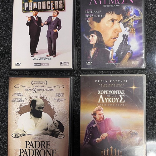 World cinema movies like new, DVD