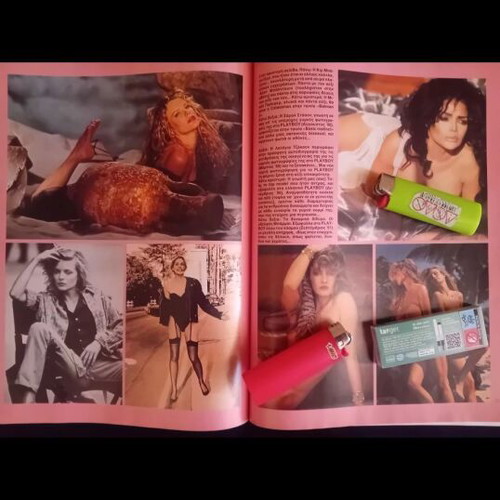 Playboy magazine December 1991 Greek edition