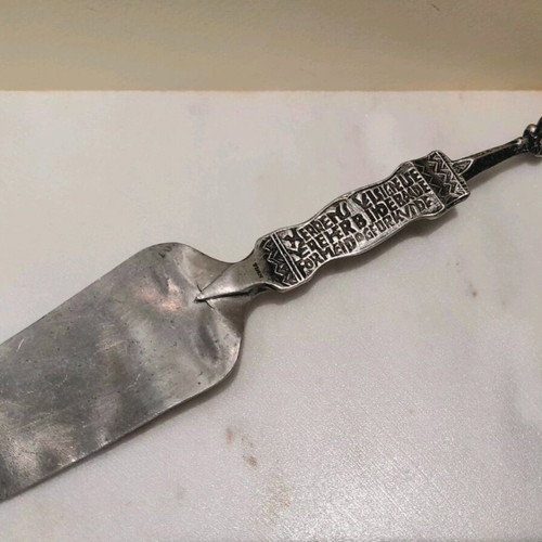 Collectible tin spatula like new, Scandinavian art 1950s