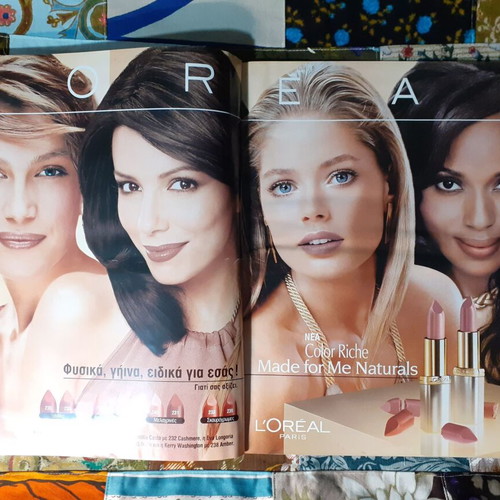 Elle Best Shopping magazine used with large format and 112 pages