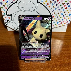 Pokemon κάρτα Mimikyu V holographic