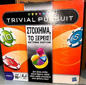 Trivial Pursuit  Στοίχημα, το ξέρεις! ( Trivial pursuit betting edition)