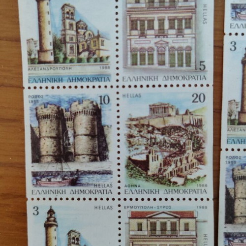 Stamps like new, pack of Provincial Capitals