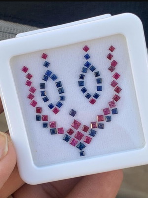 Sapphires and Rubies 4.04 Cts Natural Precious Stones