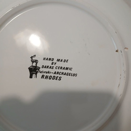 Decorative plate souvenir from Rhodes, new, large