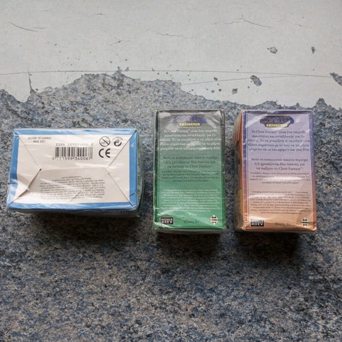 Clout Fantasy collection new sealed packs 2005
